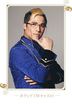 木村 昴
